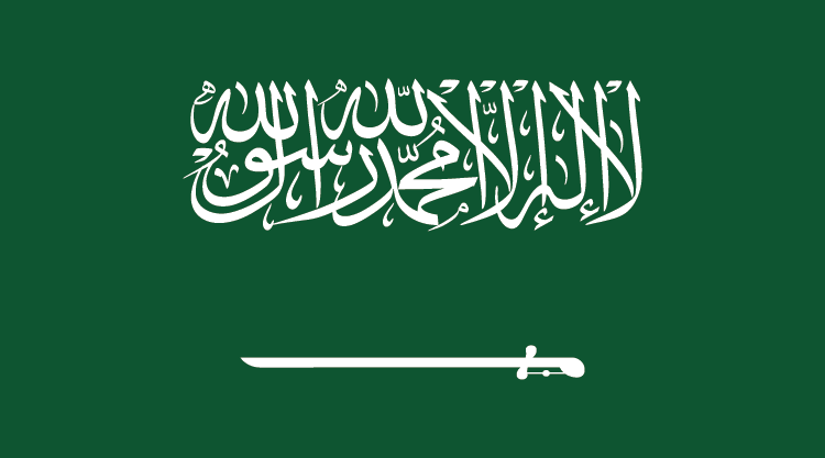 Saudi Arabia flag